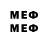 Бошки марихуана гибрид Evgeny MedVed