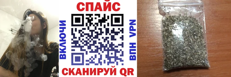 Бутират 99%  дарнет шоп  Черняховск 