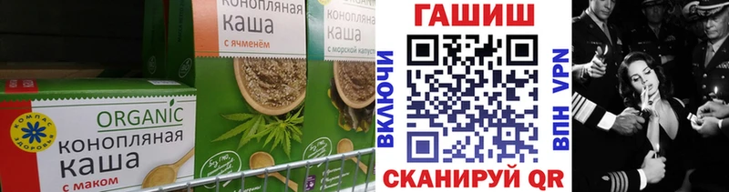 где найти наркотики  Черняховск  KRAKEN онион  Еда ТГК конопля 