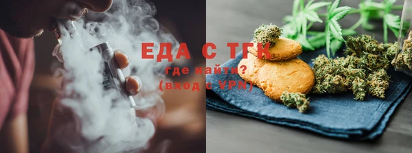 эйфоретик Балабаново