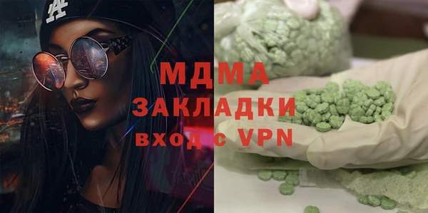 индика Баксан