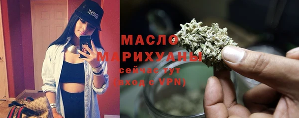 эйфоретик Балабаново