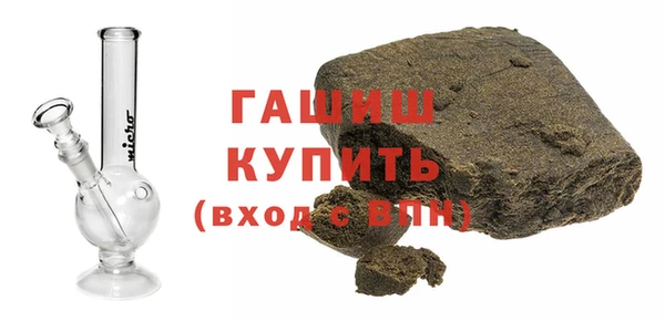 индика Баксан