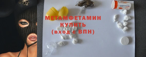 индика Баксан