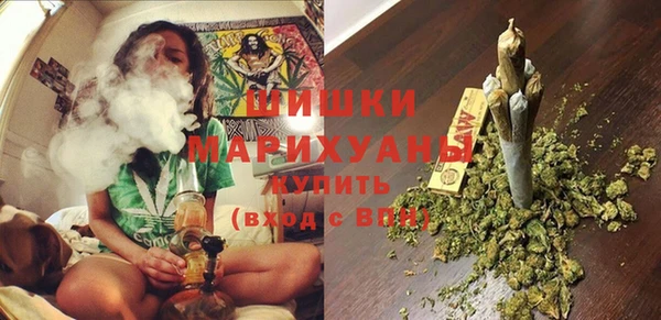 эйфоретик Балабаново