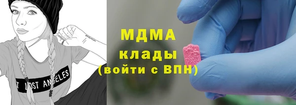 индика Баксан