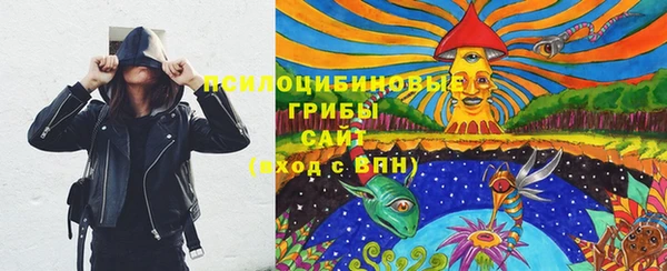 эйфоретик Балабаново
