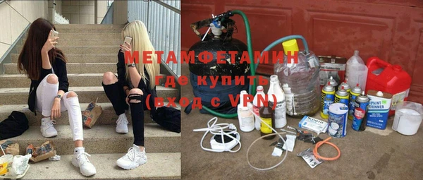 индика Баксан