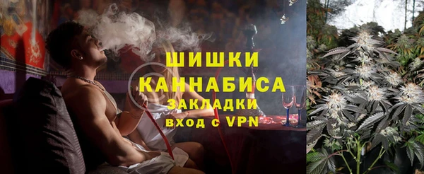 соль ск Балахна