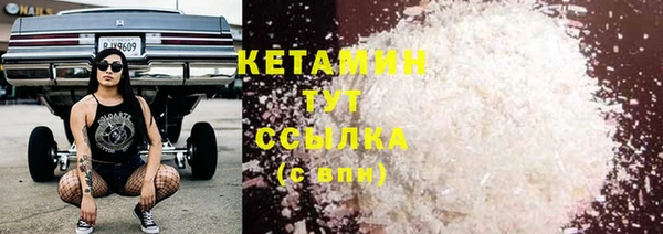 эйфоретик Балабаново