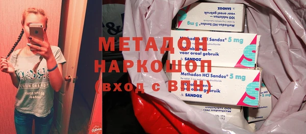 индика Баксан