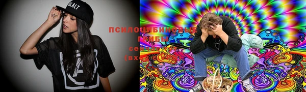 эйфоретик Балабаново