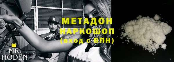 эйфоретик Балабаново